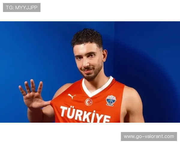 申京半决赛送出6次助攻盘活土耳其进攻助力球队取胜