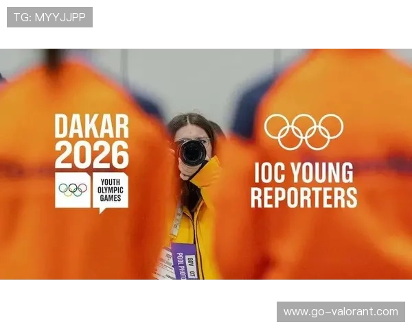 达喀尔青奥会标志奥林匹克赛事首次登陆非洲大陆